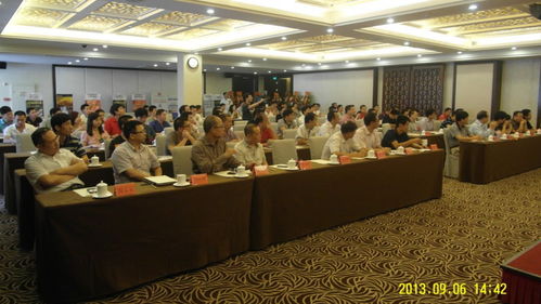 熱烈祝賀廣東省文化用品行業協會與體育協會聯合成立大會圓滿舉行