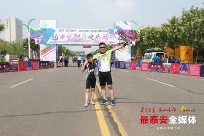 萬人騎行寧陽站自行車比賽開賽——體育協會推動全民健身新高潮